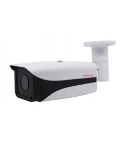 CP Plus CP-VAC-T24R8-V5 2.4mp Metal Bullet Outdoor CCTV Camera
